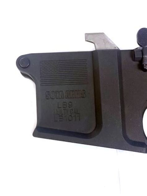 ar mm complete  patriot  ar