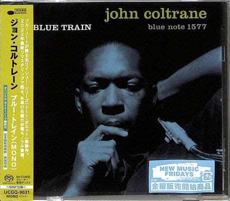 John Coltrane Blue Train 1957 2022 Japan Remastered Mono