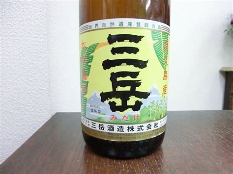 Yahooオークション 54711 酒祭 焼酎祭 三岳 1800ml 25度 未開栓 三