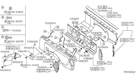 Rear Body Side Gate Fitting 2011 Nissan Titan