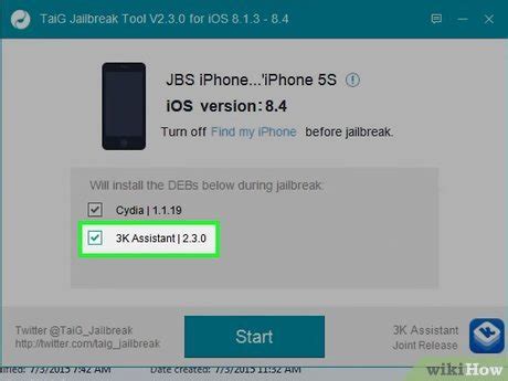 7 Ways To Jailbreak An IPod Touch WikiHow