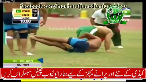 Prince Of Pakistan Babar Gujjar Top Memorable Kabaddi Raides Youtube