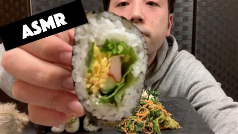 Sushi Rolls Asmr Japanese Food Eating Sound Youtube