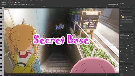 Secret Base Synthesizer V Ai Mai Cover English Youtube