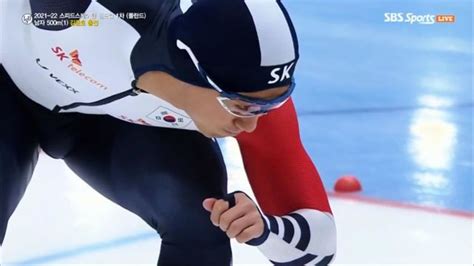 2021 22 Isu 스피드 스케이팅 1차 레이스 5위 좋은 퍼포먼스 보여준 김준호 1차 남자 500m Sbs