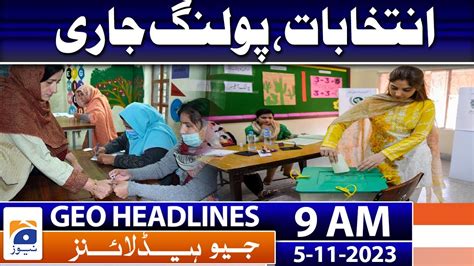 Geo Headlines 9 AM Polling For Karachi S 5 Districts In Local