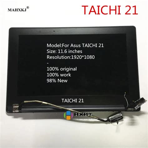 Aliexpress Buy Original For Asus Taichi Lcd Screen Assembly