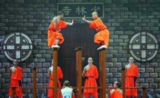 Kung Fu Chien Hou Oriental ENTRAR NO TEMPLO SHAOLIN