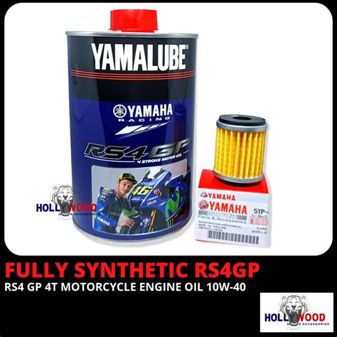 YAMALUBE RS4GP RS4 GP 4T RACING FULLY SYNTHETIC 10W40 10W 40 MOTORCYCLE