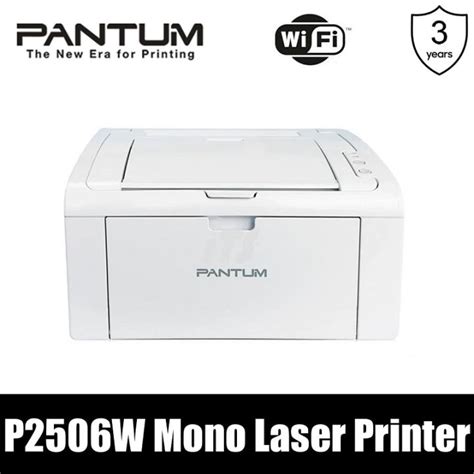 Pantum P W Monochrome Laser Printer Lazada