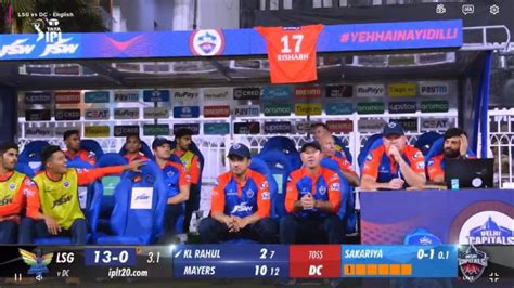 Ipl Delhi Capitals Excellent Gesture For Th Man Rishabh Pant