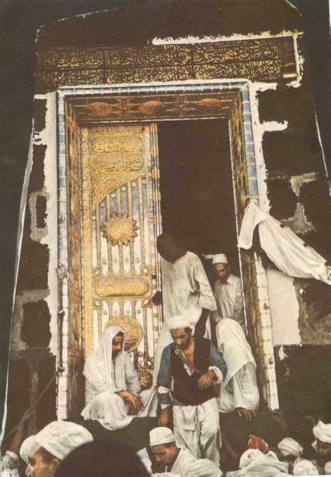 Rare Historical Photos of Makkah & Medina - Part 1 | Holiest city in Islam | Reckon Talk