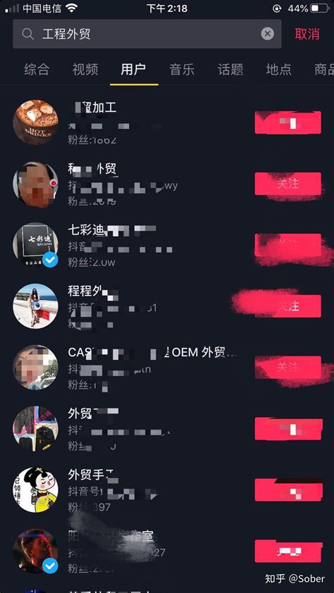 货代怎么找客户？ 知乎