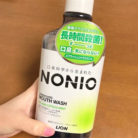 Nonioマウスウォッシュ｜nonioの効果に関する口コミ 🍁nonio ノニオ マウスウォッシュ By りぴちゃん☺︎毎日投稿混合肌