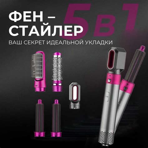 Гладкий утюг для завивки волос Золотой / многострижка Использовать ...