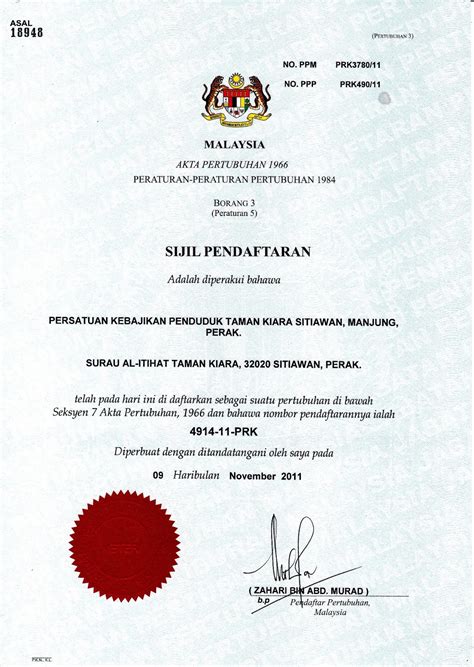 Persatuan Kebajikan Penduduk Taman Kiara Sijil Pendaftaran