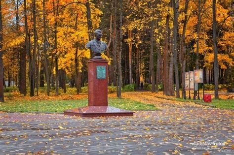 Погода в Алексине на 17 сентября. В алексинском | Подслушано | Алексин