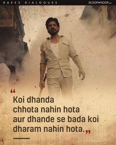 10 Best Dialogues From The Movie Raees