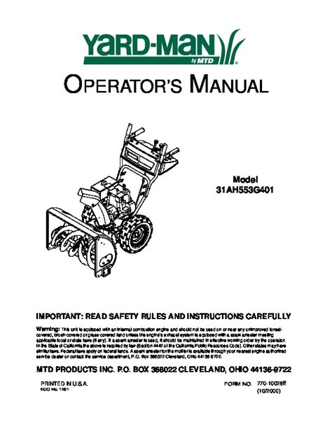 MTD Yard Man 31AH553G401 Snow Blower Owners Manual