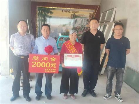 滨州市博兴县乔庄镇退役军人崔向东：立足规范管理 提升服务保障人员科室宣传栏