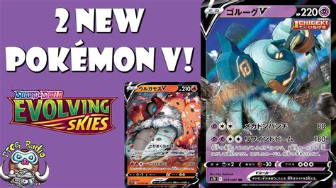 2 New Pokémon V Revealed Golurk Can OHKO Anything Also Volcarona