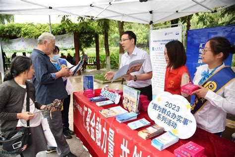 2023年金融消费者权益保护教育宣传月：湖北金融机构多措并举“为民办实事”活动服务保单