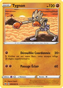 Tygnon Épée et Bouclier Encyclopédie des cartes du JCC pokemon fr