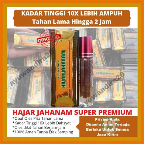 Jual 10X LEBIH KUAT HAJAR JAHANAM SUPER ASLI 100 ORIGINAL Shopee