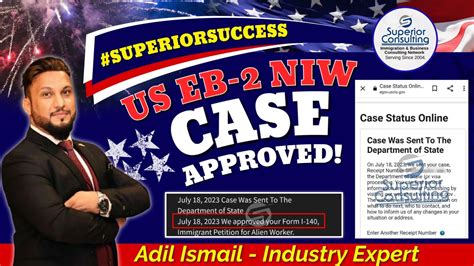 Us Eb Niw Success Story I Approved Pakistani Immigrant