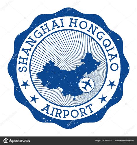 Shanghai Hongqiao Airport stamp Airport of Shanghai round logo with