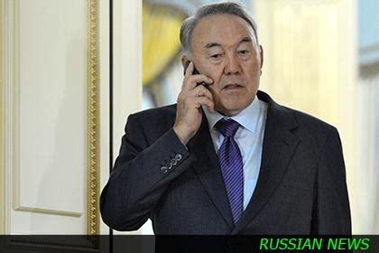 Nursultan Nazarbayev Quotes. QuotesGram