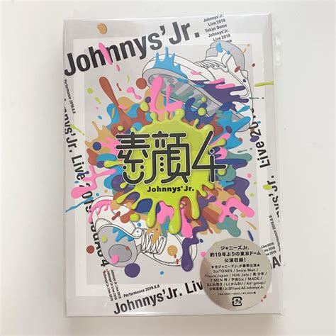 カテゴリ ジャニーズjr素顔4 By ぴぴs Shop｜ラクマ ジャニーズjr盤 期間生産限定盤の通販 ホビー