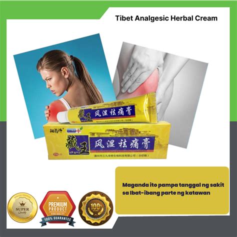 Authentic And Effective Tibet Rheumatoid Herbal Analgesic Massage Cream Rheumatism New Ointment