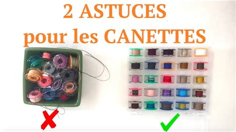 2 astuces pour les canettes de la machine à coudre YouTube