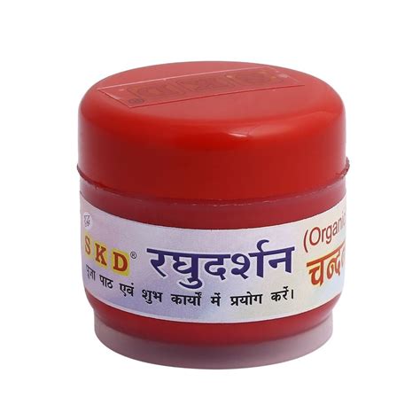 Skd Red Roli Organic Kumkum Packaging Size G At Rs Dozen In New