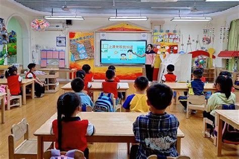 小学在等我——合肥市荣幼教育集团菱湖分园大班组六月幼小衔接系列活动手机新浪网