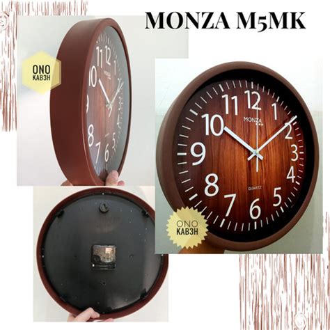 Jual Jam Dingding Dinding Besar Motif Kayu Unik Bagus Cm Kota