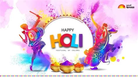 Holi 2024 Wishes આ સુંદર મેસેજ અને શાયરી દ્વારા પ્રિયજનોને આપો હોળી પર