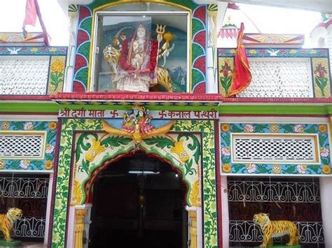 Kunal Pathri Temple, Dharamshala - Timings, History, Darshan, Pooja Timings