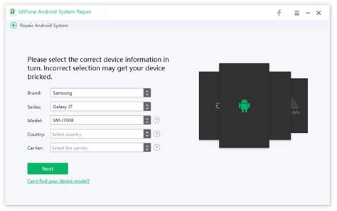 How Do I Fix Unknown Error Code During Application Install On Android