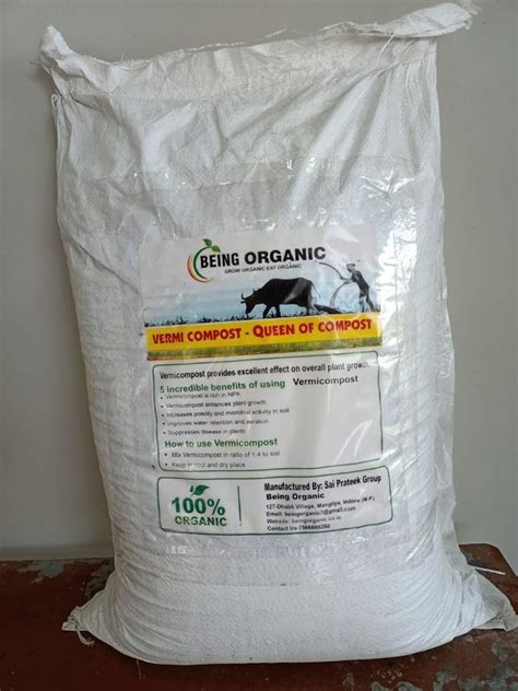 Bio Tech Grade Powder Kg Organic Vermicompost Fertilizer For