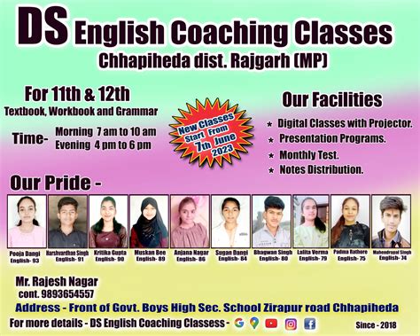 Ds English Coaching Classes 2023