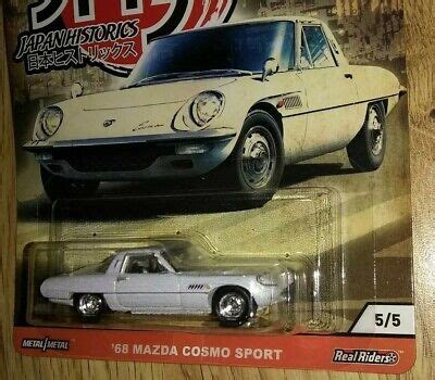 Hot Wheels Japan Historics Mazda Cosmo Sport Vhtf Ebay