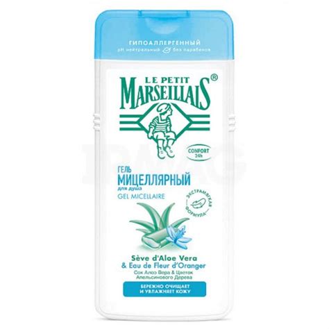 Гель для душа Le Petit Marseillais Sensitive Алоэ Вера и Цветком ...
