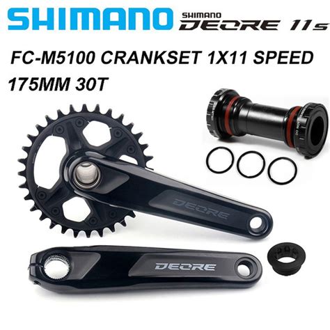 Shimano Deore FC M5100 система велосипедных шатунов включая каретка