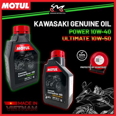 Motul Kawasaki Genuine Oil Ultimate W Power W Synthetic