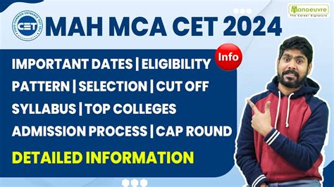 MAH MCA CET 2024 Important Dates Eligibility Pattern Selection