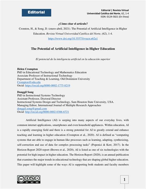 Pdf The Potential Of Artificial Intelligence In Higher Education