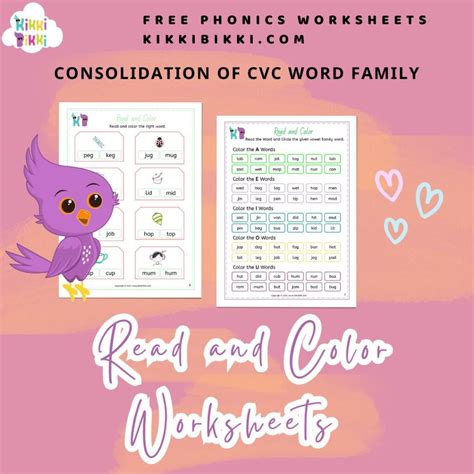 read  color  consolidation  cvc word family archives kikkibikki