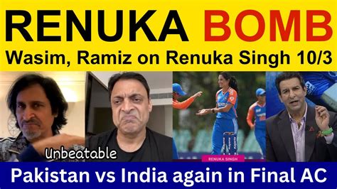 Wasim Akram Latest On Renuka Singh Bowling Women Asia Cup 2024 PAK